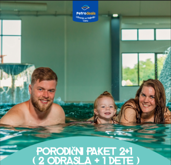 Porodični paket 2+1 (dva odrasla + jedno dete) – Aqua Park Petroland